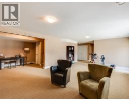 4pc Bathroom - 3835 5th Avenue, Castlegar, BC V1N4Y5 Photo 6
