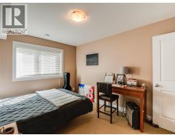 Bedroom - 3835 5th Avenue, Castlegar, BC V1N4Y5 Photo 9