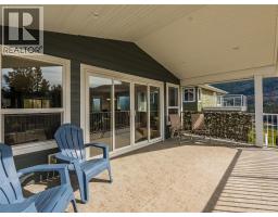 3835 5th Avenue, Castlegar, BC V1N4Y5 Photo 25
