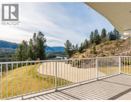 Dining room - 3835 5th Avenue, Castlegar, BC V1N4Y5 Photo 15