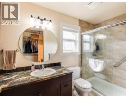 3835 5th Avenue, Castlegar, BC V1N4Y5 Photo 54