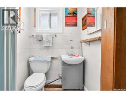 743 Tatanka Drive, South Lake, SK S0H2X0 Photo 14