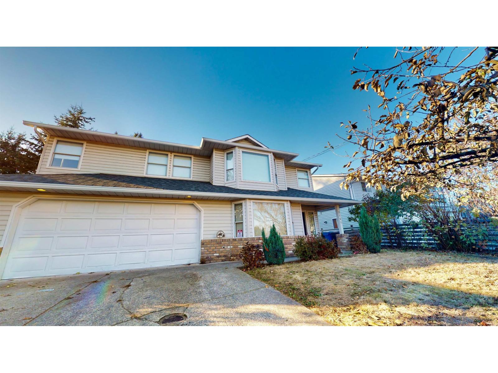 2151 WARE Street - main photo