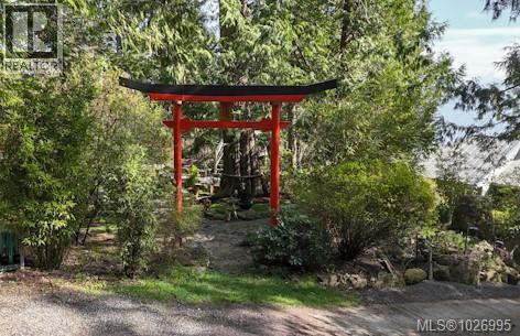 1130 BERRY POINT RD - 49