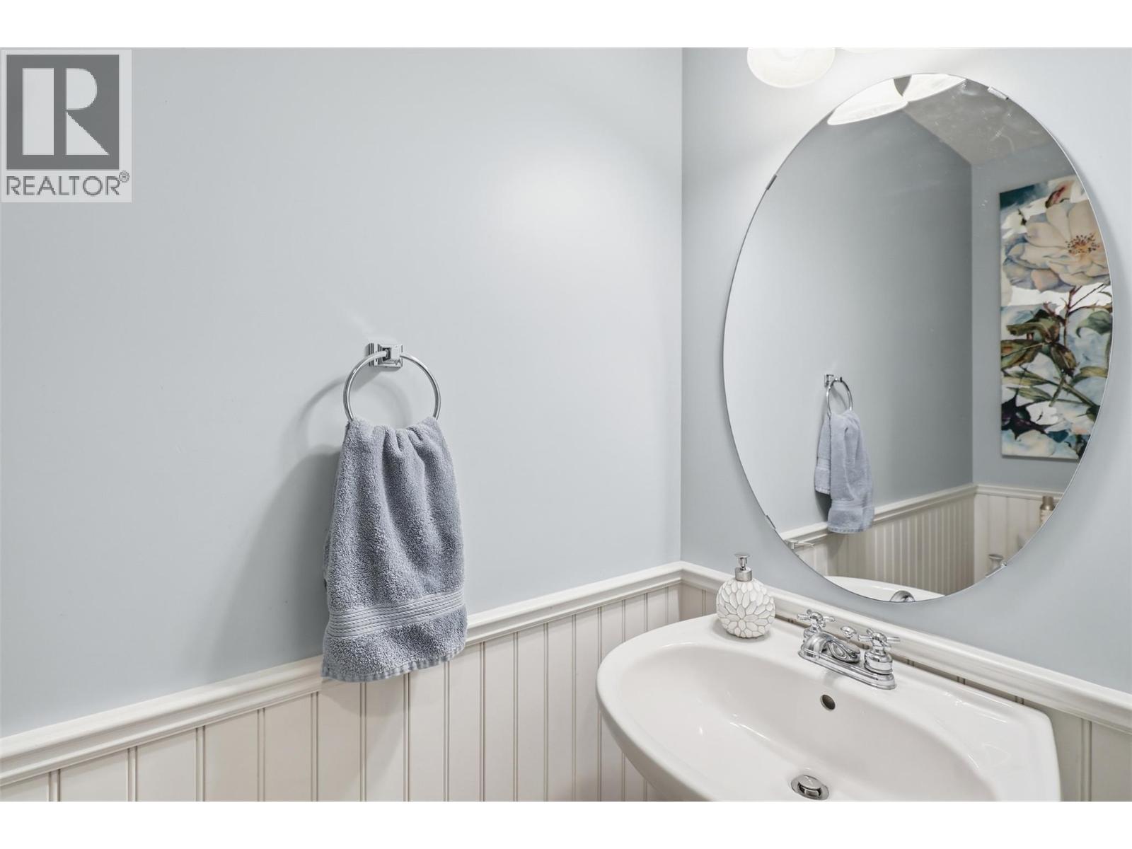 1121 Burgess Way, Kamloops