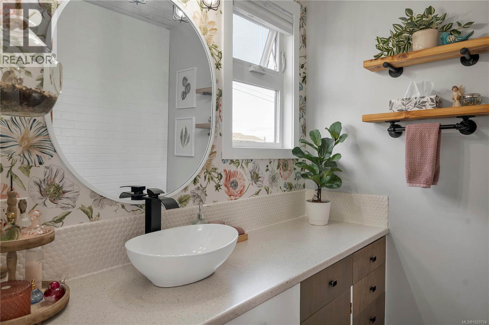 241 Alder St S, Campbell River