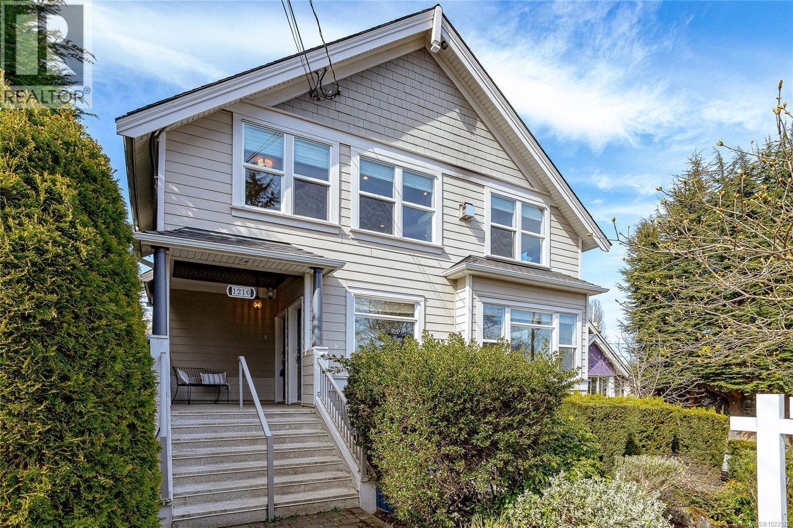 D 1216 Styles Street - photo 2