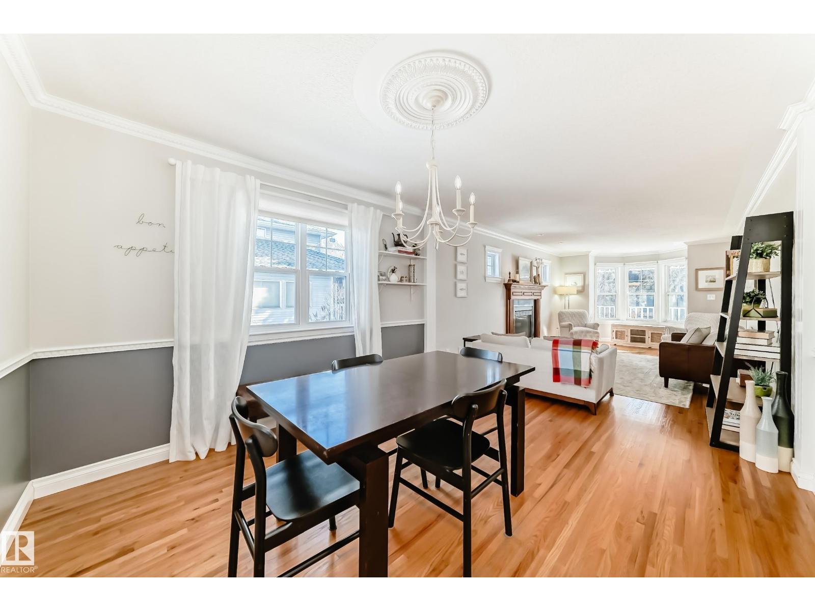 10812 128 ST NW, Edmonton