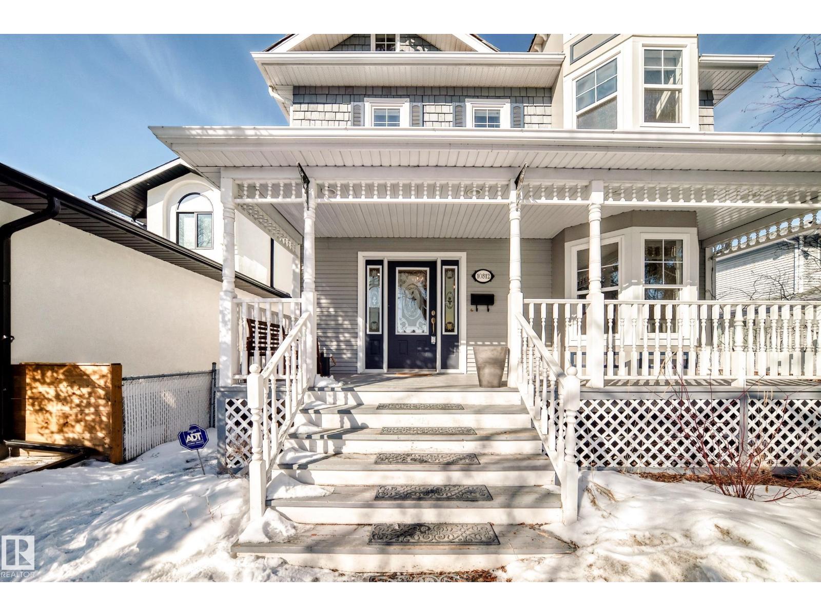 10812 128 ST NW, Edmonton