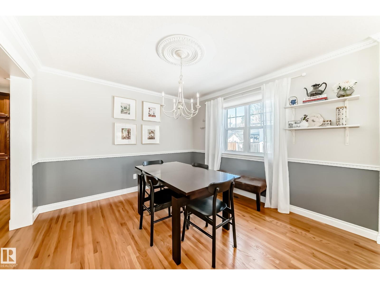 10812 128 ST NW, Edmonton