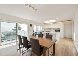 1388 Kerfoot Road, White Rock, BC V4B3L6 Photo 17