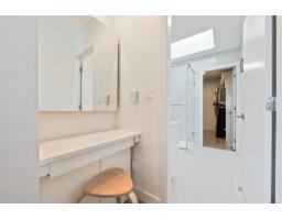 1388 Kerfoot Road, White Rock, BC V4B3L6 Photo 23