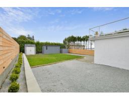 1388 Kerfoot Road, White Rock, BC V4B3L6 Photo 40