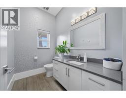 25507 Bosonworth Avenue, Maple Ridge, BC V4R1L4 Photo 6