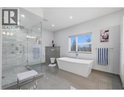 25507 Bosonworth Avenue, Maple Ridge, BC V4R1L4 Photo 24