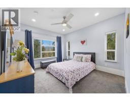 25507 Bosonworth Avenue, Maple Ridge, BC V4R1L4 Photo 35