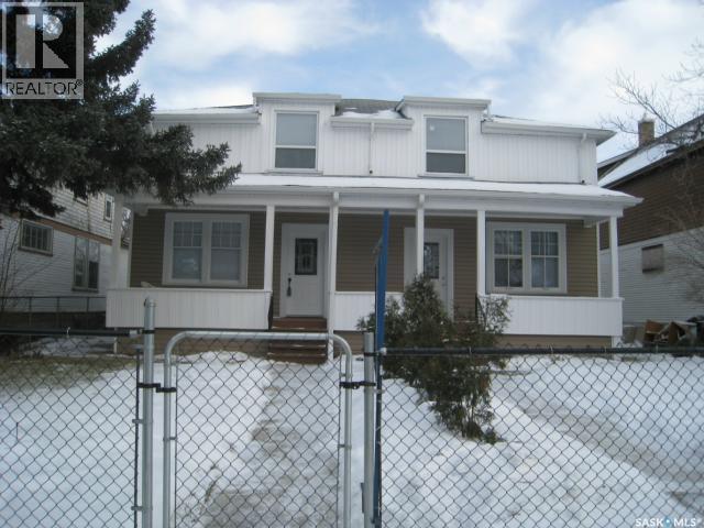 1437 Argyle STREET - 1