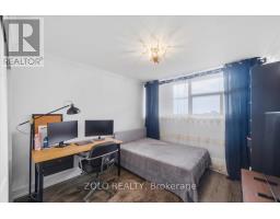 707 - 2121 Roche Court, Mississauga, ON L5K2C7 Photo 12