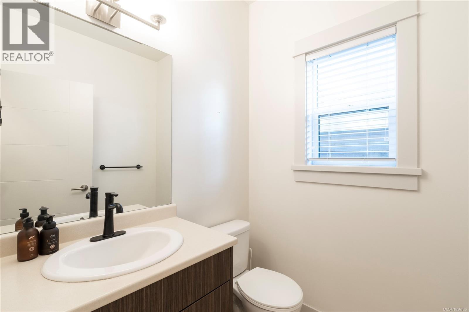  2398 Lund Road, View Royal