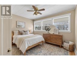 276 South Drive, Summerside, PE C1N4J1 Photo 14