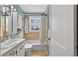 276 South Drive, Summerside, PE C1N4J1 Photo 15