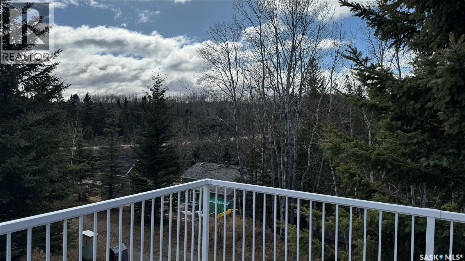 Lot 4 Block 4 Sturgeon Lake West - 17