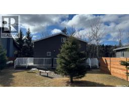 Lot 4 Block 4 Sturgeon Lake West, Sturgeon Lake, SK S0J2E0 Photo 22