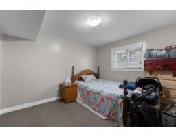 32460 Mitchell Avenue, Mission, BC V4S0B2 Photo 20