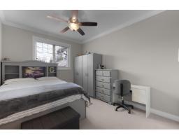 32460 Mitchell Avenue, Mission, BC V4S0B2 Photo 16