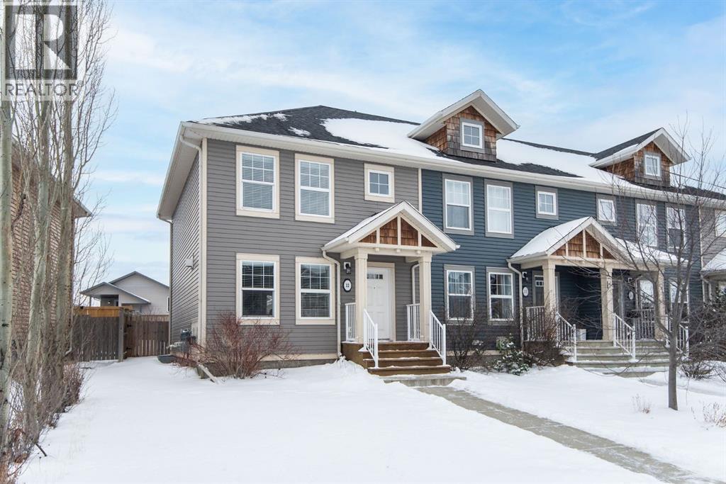 12 Rafferty Court, Sylvan Lake