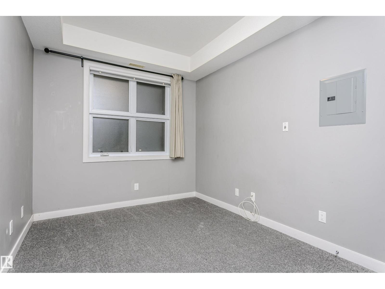 #211 10808 71 AV NW, Edmonton