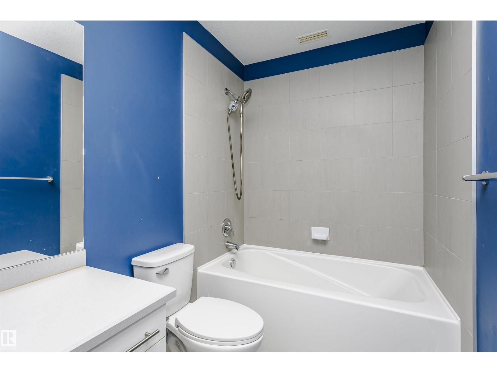 #211 10808 71 AV NW, Edmonton