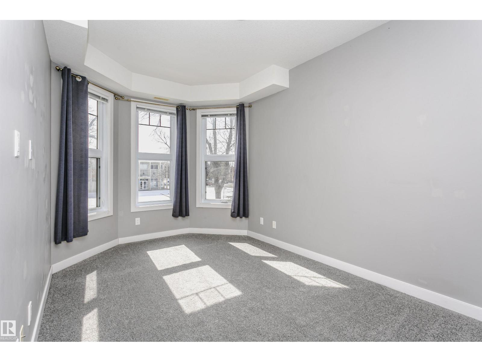 #211 10808 71 AV NW, Edmonton