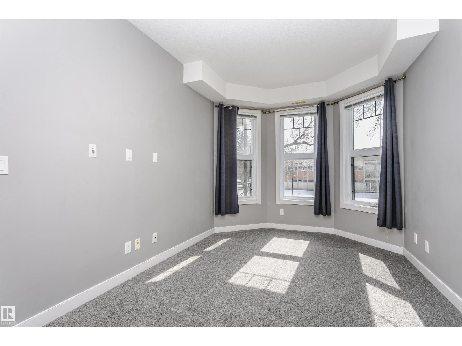 #211 10808 71 AV NW, Edmonton