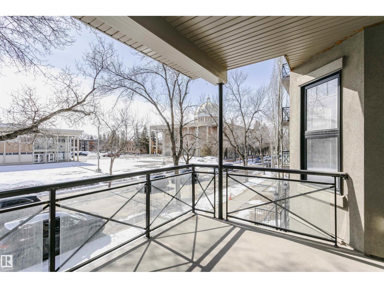 #211 10808 71 AV NW, Edmonton