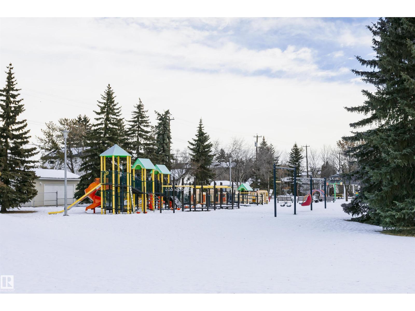 #211 10808 71 AV NW, Edmonton