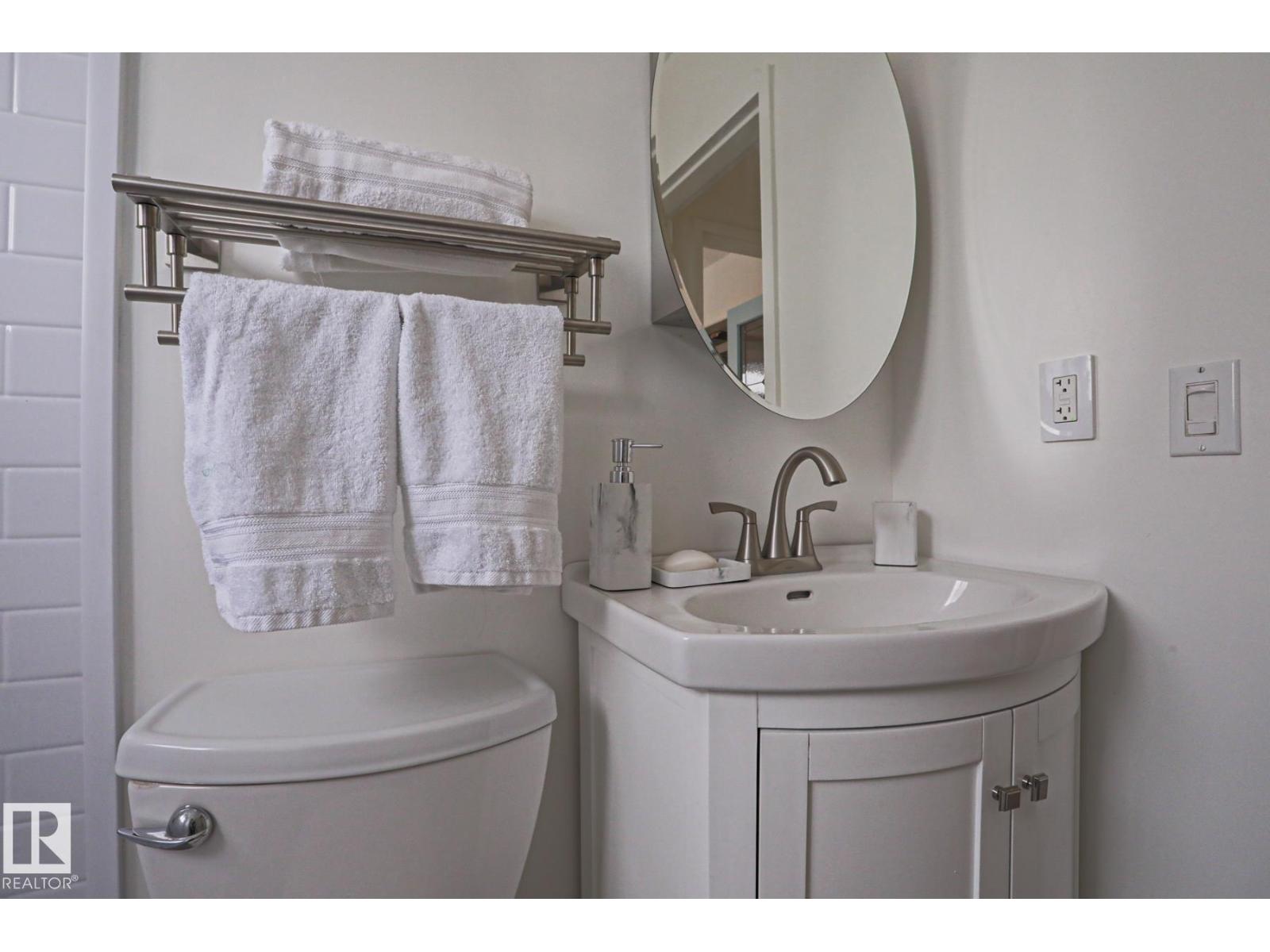 13520 124A AV NW, Edmonton