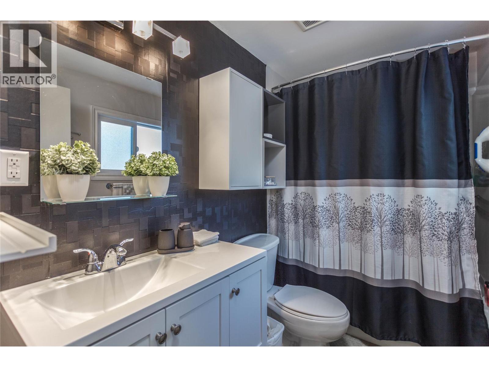  2138 Catt Avenue, Lumby