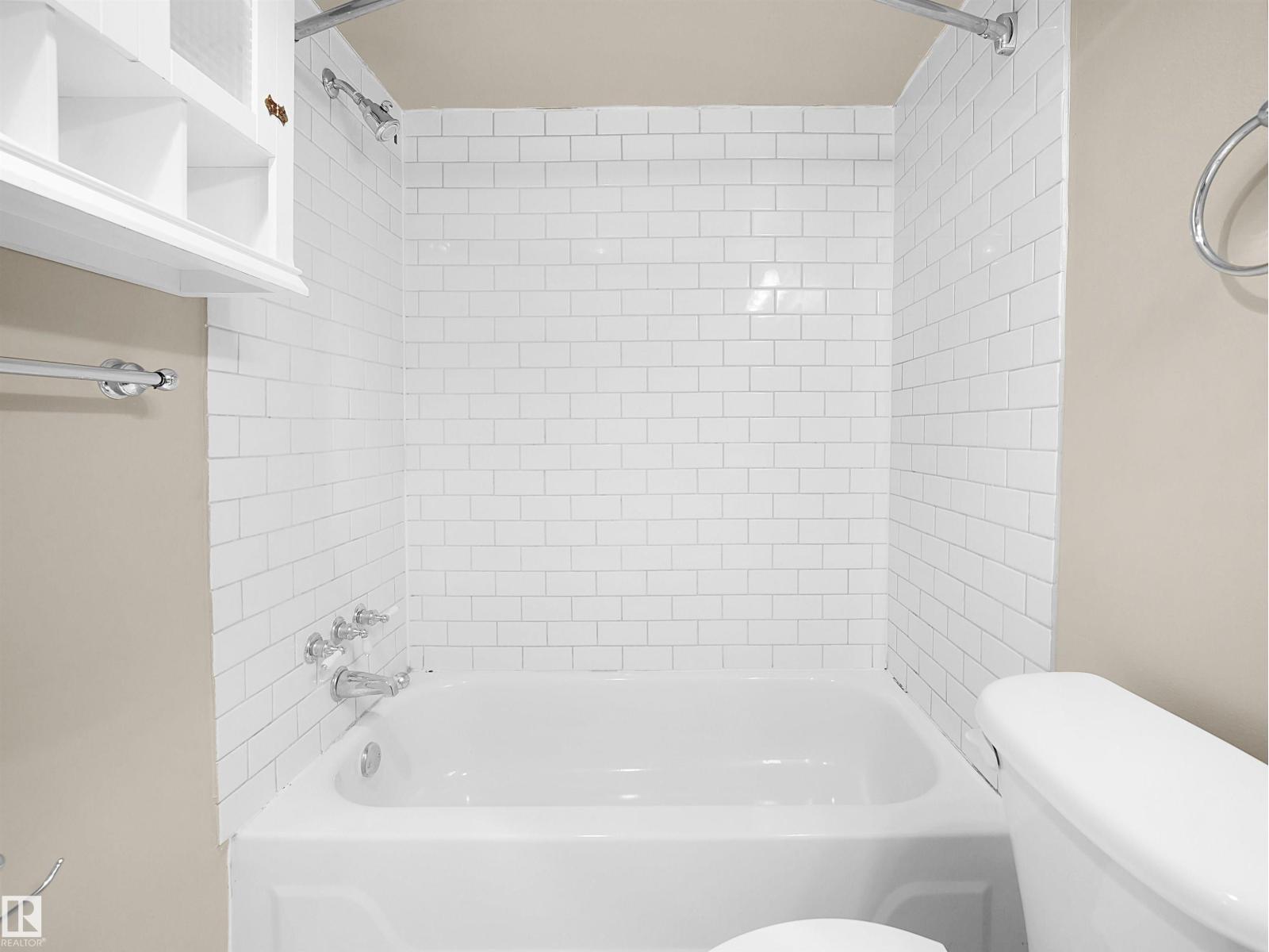 #428 4404 122 ST NW, Edmonton