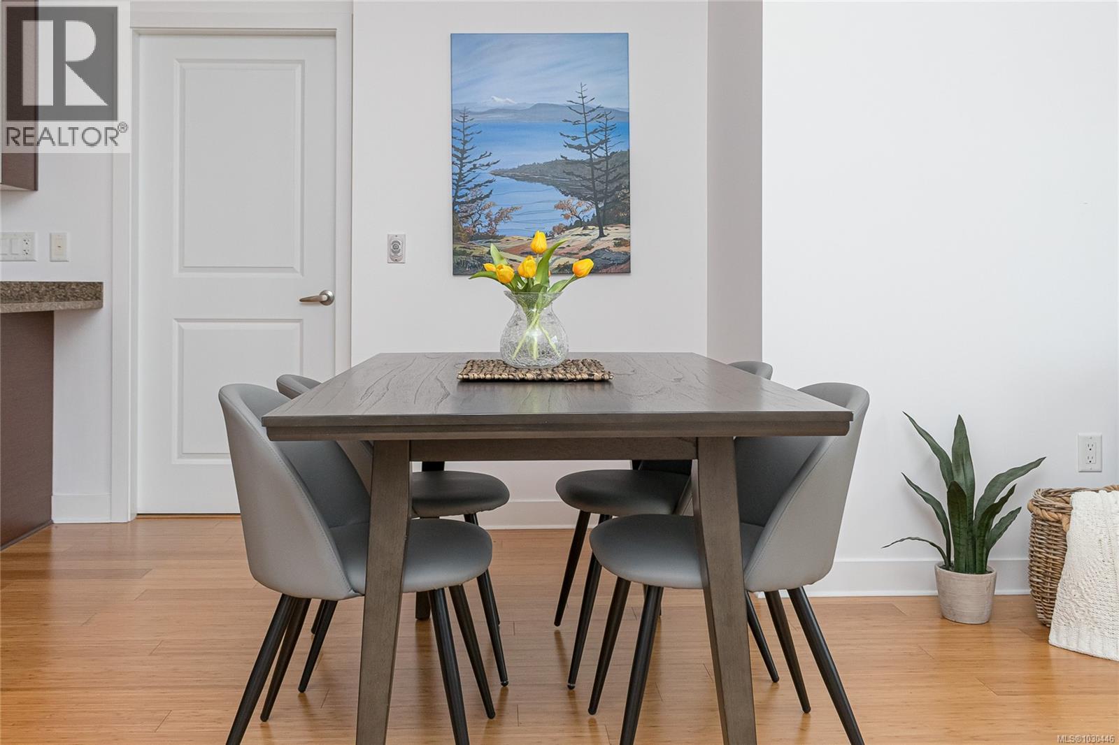 405 4394 West Saanich Rd, Saanich