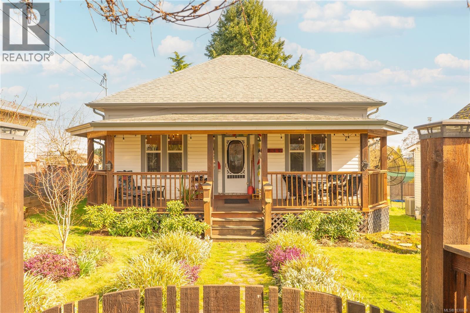 203 View Street - main photo