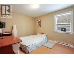 Dining room - 6978 Brailsford Pl, Sooke, BC V9Z1J7 Photo 15