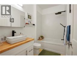 6978 Brailsford Pl, Sooke, BC V9Z1J7 Photo 19