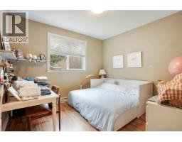 Kitchen - 6978 Brailsford Pl, Sooke, BC V9Z1J7 Photo 14