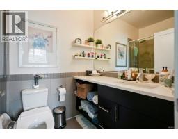 6978 Brailsford Pl, Sooke, BC V9Z1J7 Photo 37
