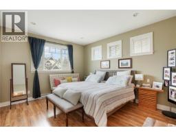 Bedroom - 6978 Brailsford Pl, Sooke, BC V9Z1J7 Photo 9