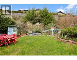 6978 Brailsford Pl, Sooke, BC V9Z1J7 Photo 23