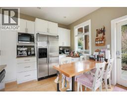 6978 Brailsford Pl, Sooke, BC V9Z1J7 Photo 33