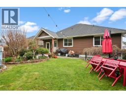 Entrance - 6978 Brailsford Pl, Sooke, BC V9Z1J7 Photo 17