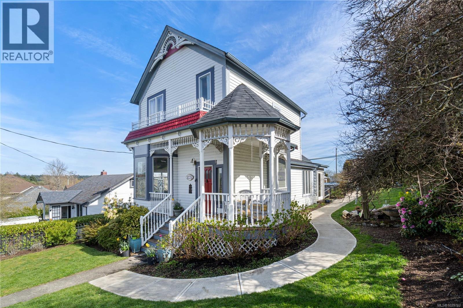 25 WHITE ST - Image 2